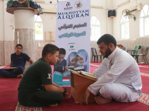 Read more about the article Mukhoyyam Al-Qur’an, Menemani Perjuangan Palestina
